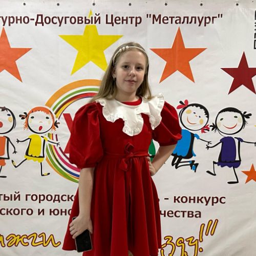 Иконка канала Лайк Агния