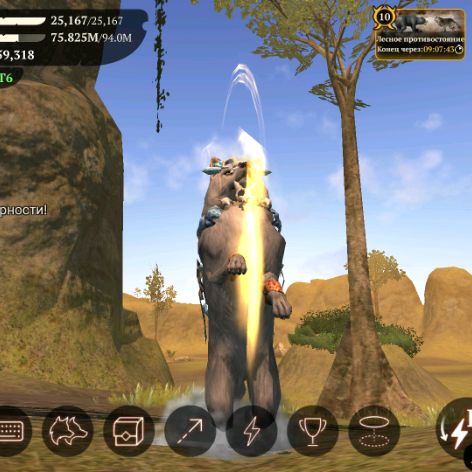 Иконка канала MIKKI