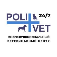 Иконка канала Ветеринарный центр POLIVET