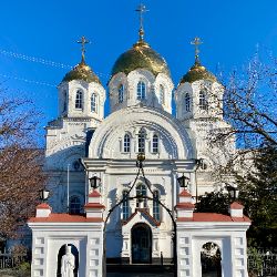 Аватар