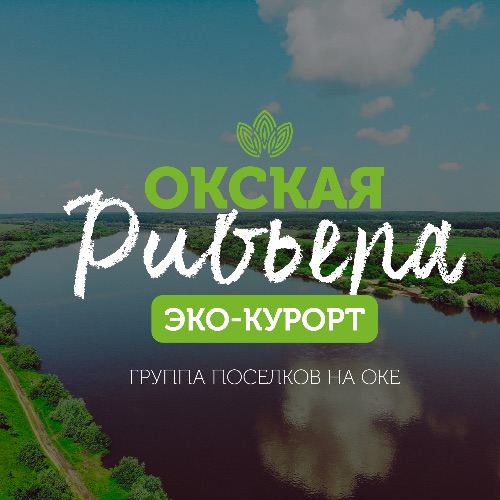 Иконка канала Окская Ривьера