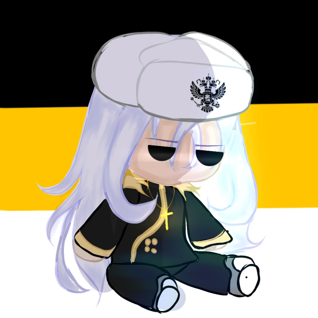 Аватар