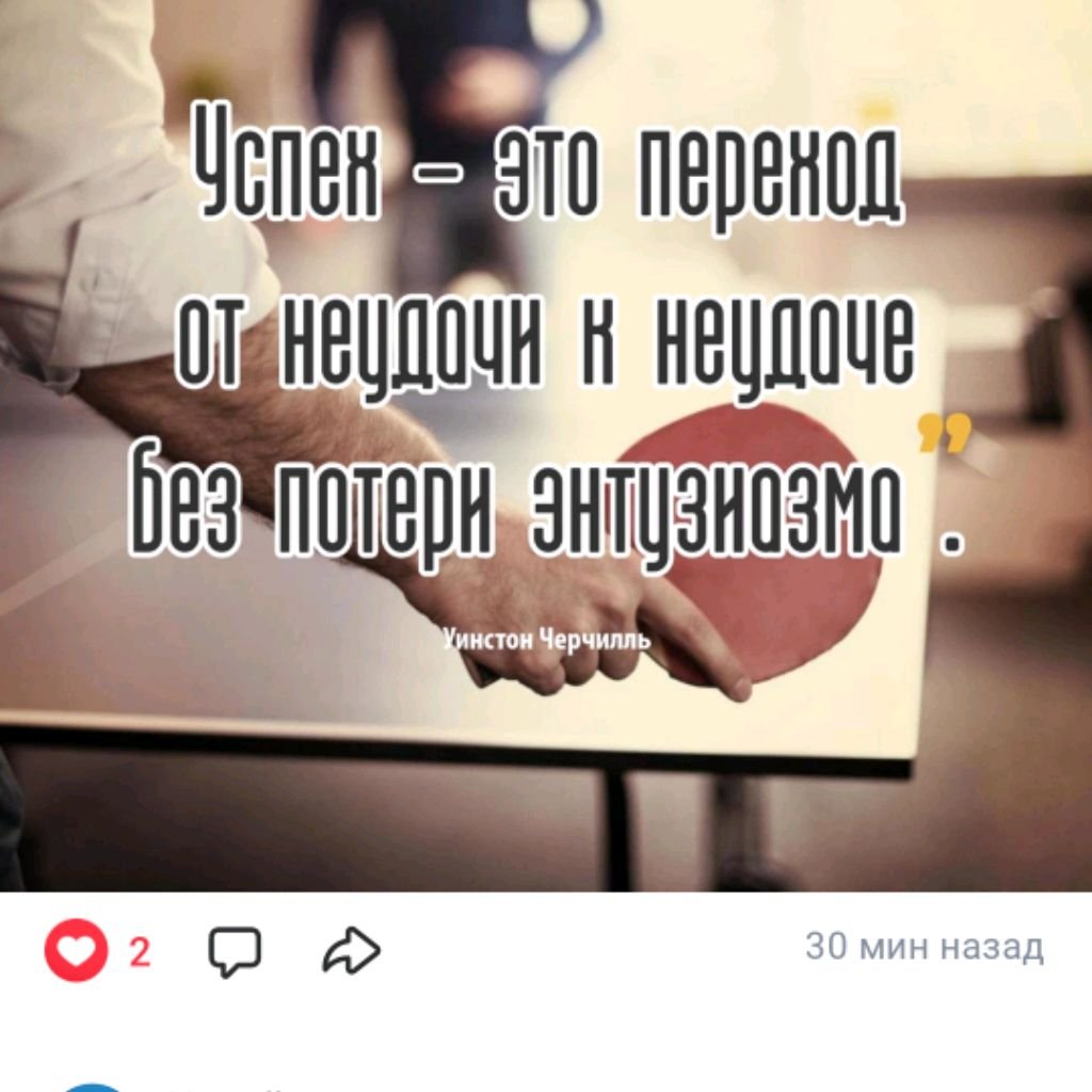 Иконка канала ИВ