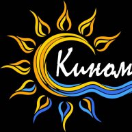 Иконка канала Киномаксик