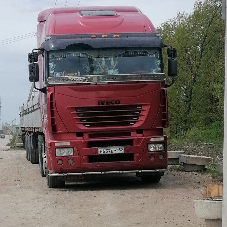 Иконка канала Perevoz32