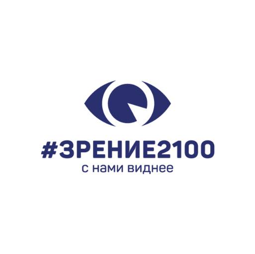 Иконка канала Клиника лазерной коррекции зрения "Зрение 2100"