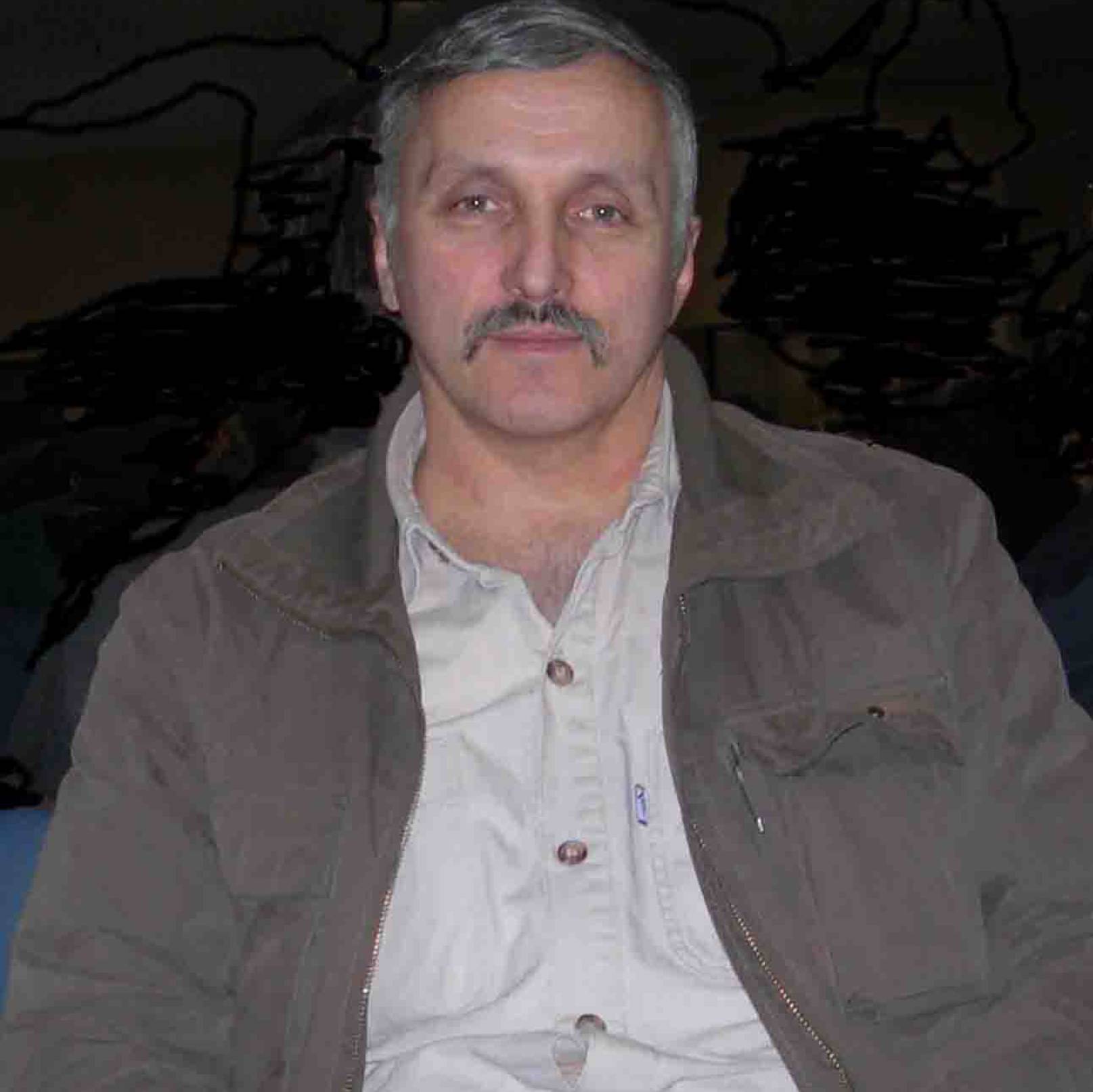 Аватар