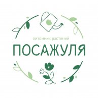 Иконка канала Посажуля питомник растений