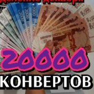 Иконка канала Наталия.Семейный бюджет и экономия