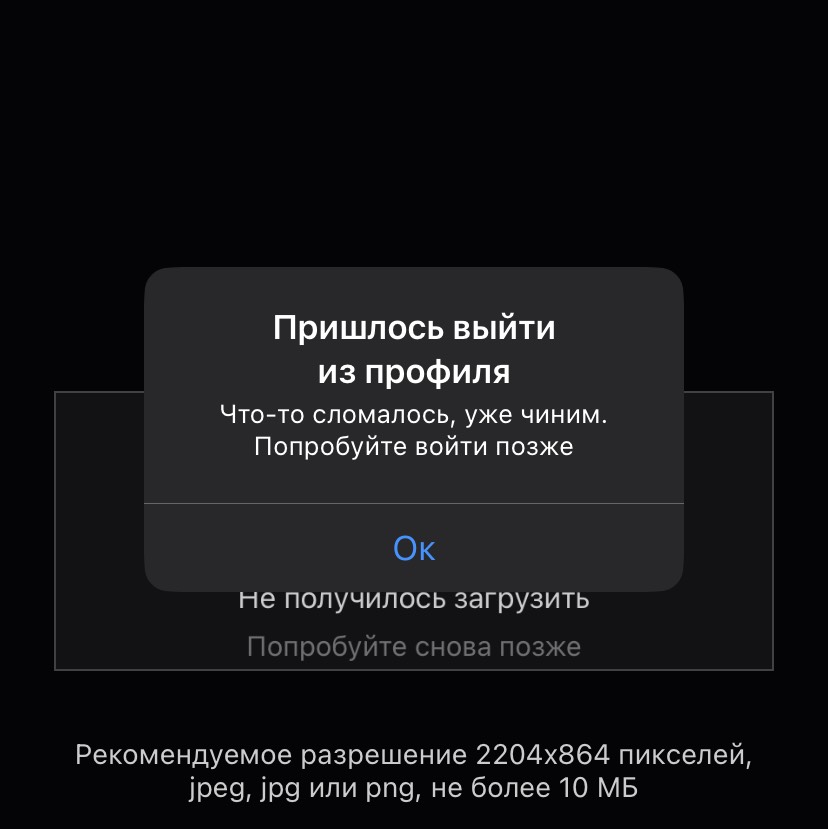 Иконка канала Vbbbbgg