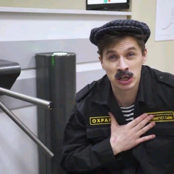 Иконка канала Весёлые будни охраника