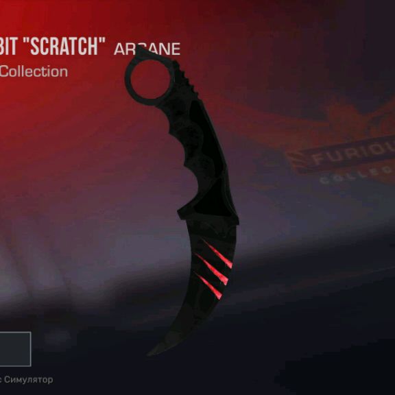 Иконка канала channel48467559