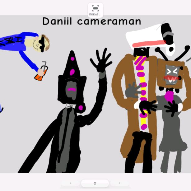 Иконка канала Daniil cameraman