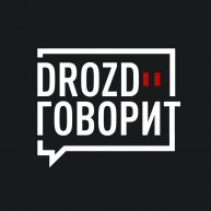 Иконка канала Дрозд говорит