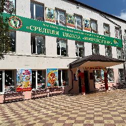 Иконка канала ЧОУ "СШ Возрождение"