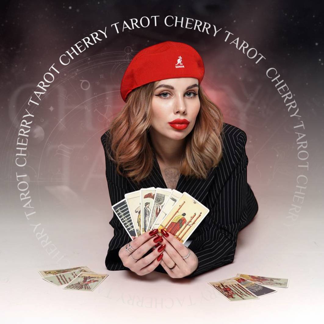 Иконка канала Cherry Tarot
