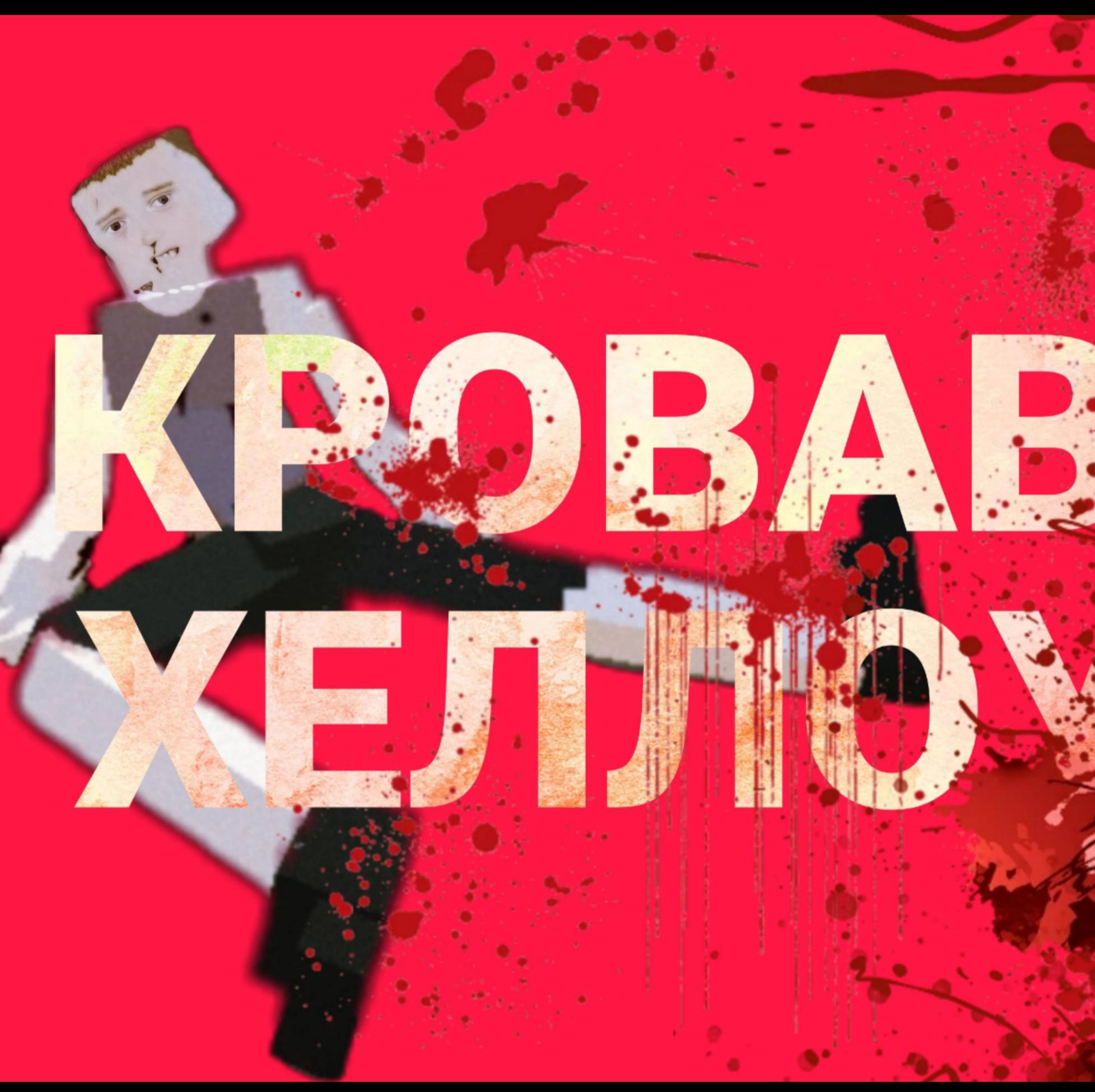 Иконка канала LEODEALER