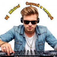Иконка канала Оцифровка и авторская музыка Dj Mistral