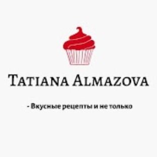 Иконка канала ТАТЬЯНА АЛМАЗОВА - КУЛИНАРИЯ, АСТРОЛОГИЯ, ПОКУПКИ