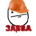 Иконка канала Заводчанин