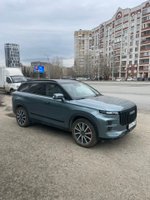 Аватар