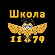 Иконка канала ГБОУ Школа 1179