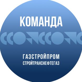 Иконка канала Команда СТНГ