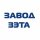 Иконка канала ЗАВОД ЗЭТА