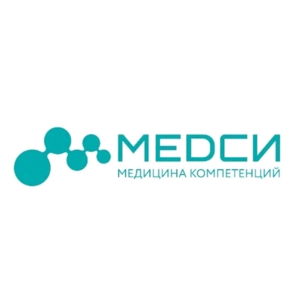 клиника МЕДСИ во Владимире