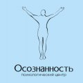 Иконка канала Осознанность