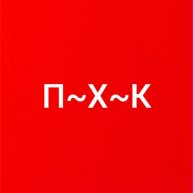 Иконка канала ПХК