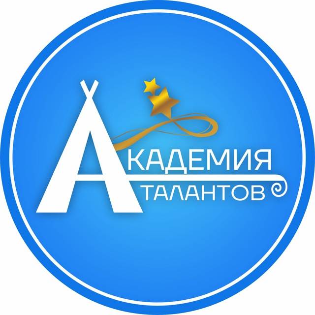 Аватар