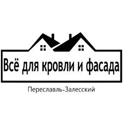Иконка канала Все Для Кровли и Фасада