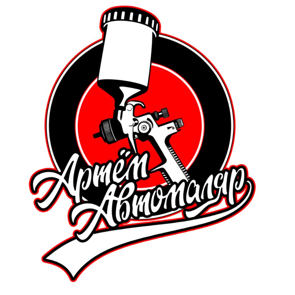 Иконка канала channel63823247