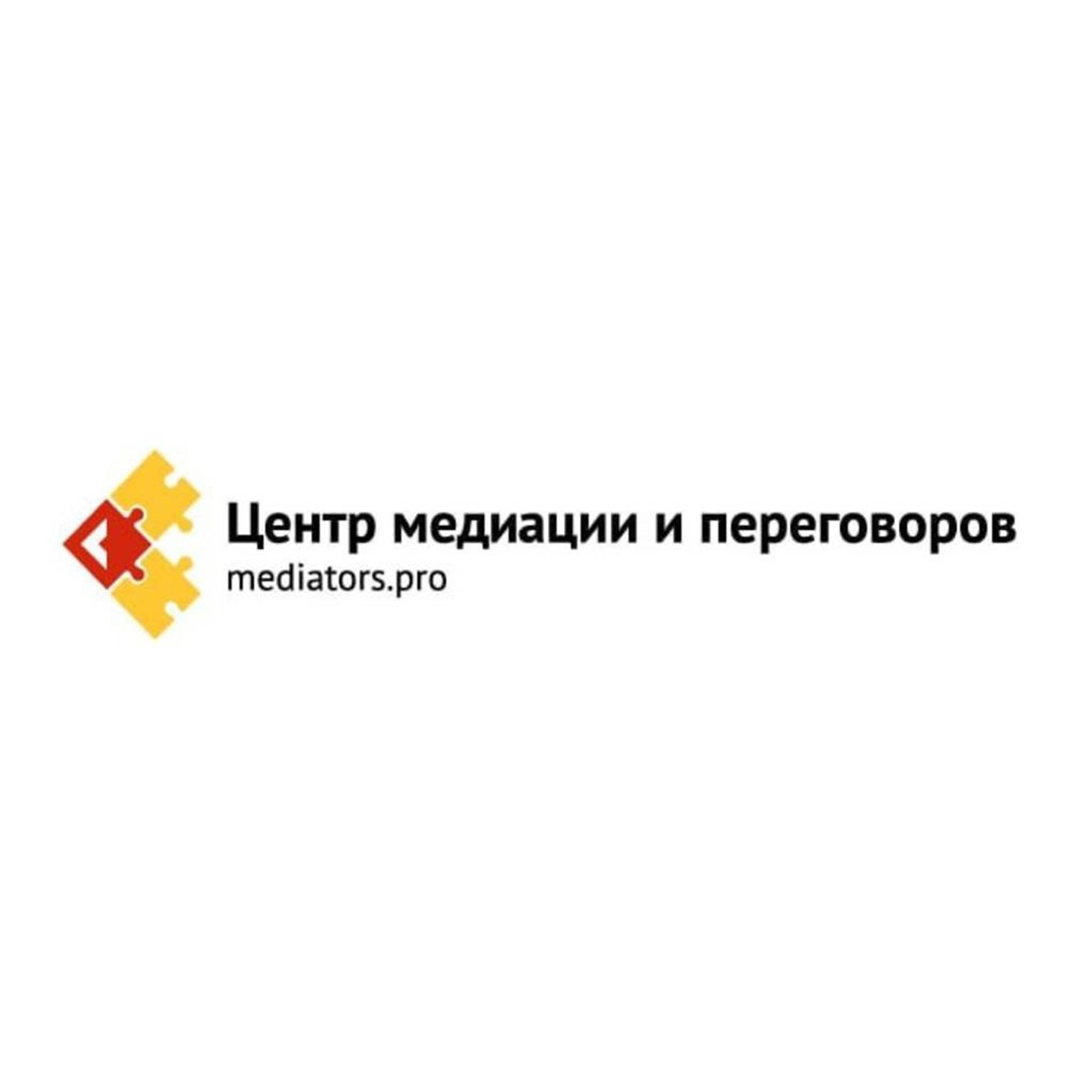 Иконка канала Центр медиации и переговоров