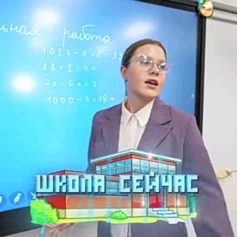 Иконка канала Демид 1234 Роналдо Топ Месси Говно
