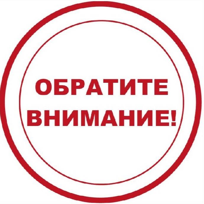 Иконка канала Мультфильмы