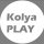 Иконка канала Kolya Play😀