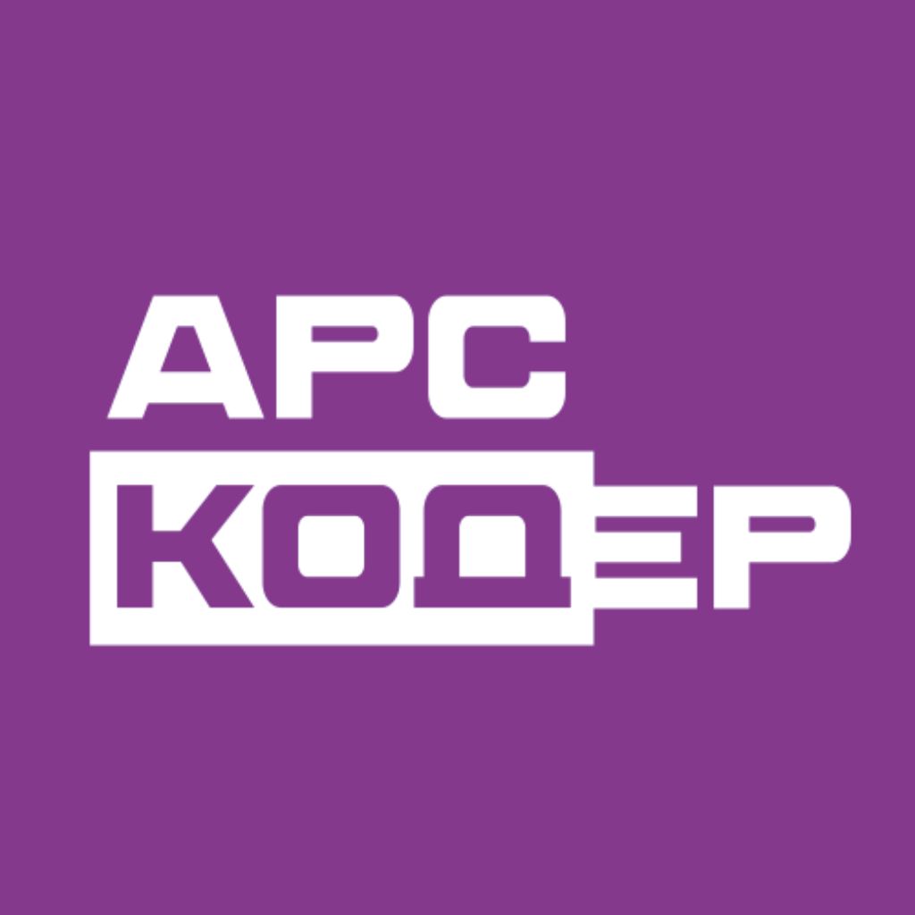 Иконка канала АрсКодер