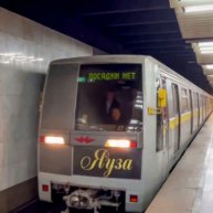 Иконка канала Охотник на Русичи