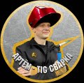 Иконка канала Артем TIG Сварка