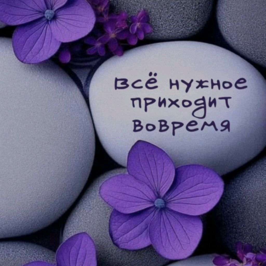 Иконка канала Всё самО!