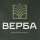 Иконка канала Банный комплекс "Верба" в Одинцово