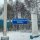 Иконка канала Наблюдатель