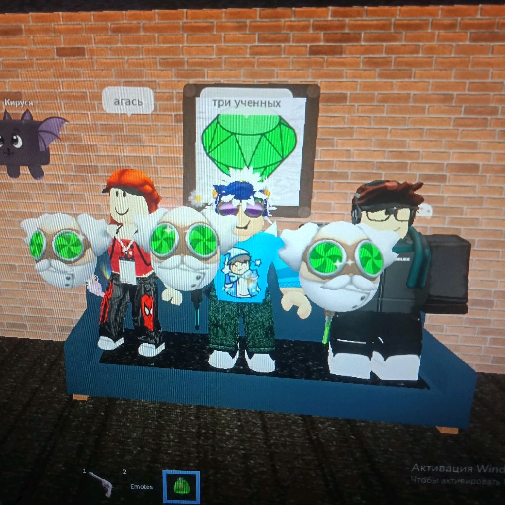 Иконка канала /♥Lowi~rbx♥\