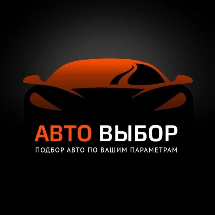 Иконка канала Auto vubor nsk