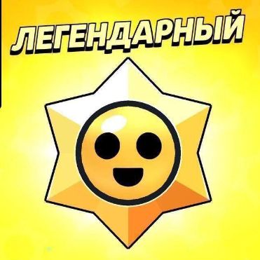 Иконка канала FasTiK-DE