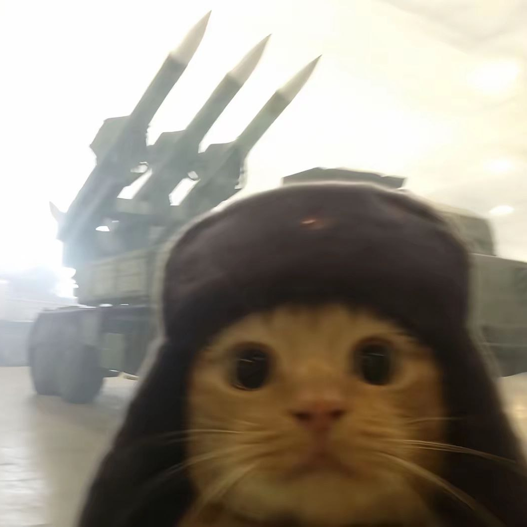 Аватар