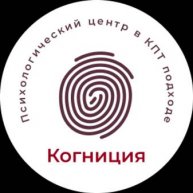 Иконка канала Психологично