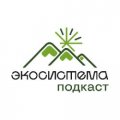 Иконка канала Экосистема.Подкаст